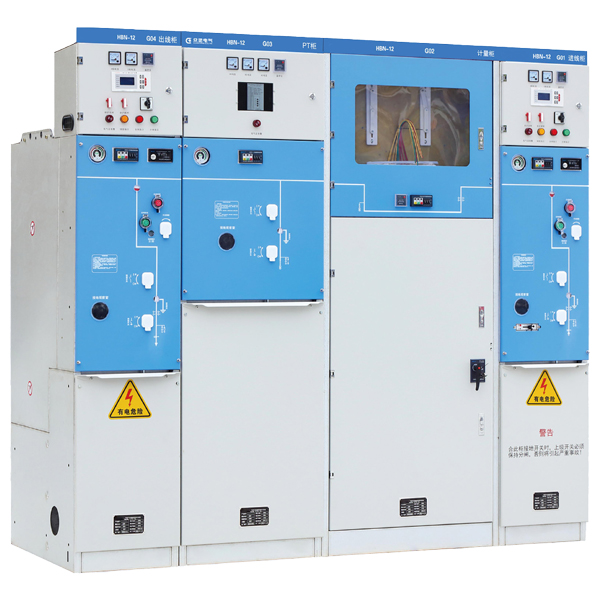 HBN-12節(jié)能環(huán)保型全絕緣環(huán)網(wǎng)柜