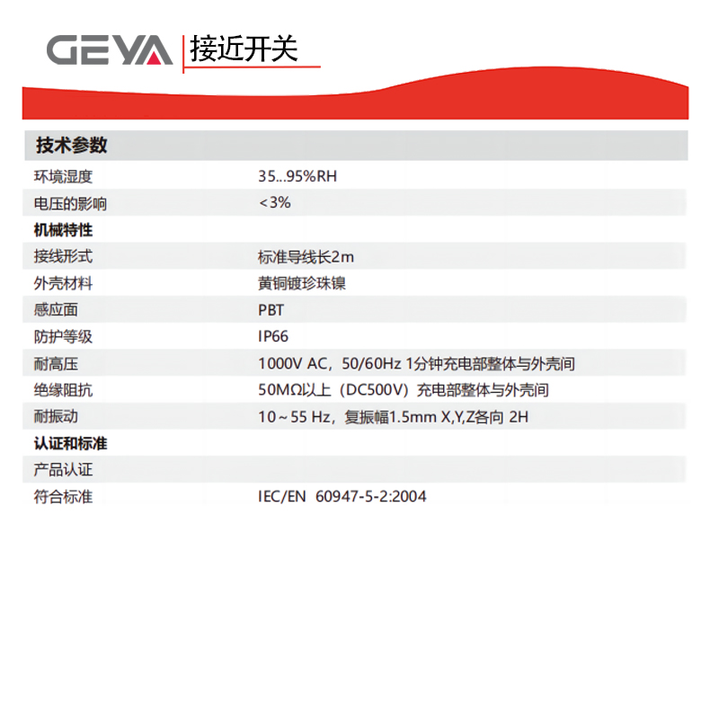 詳情頁5.jpg 詳情頁5.jpg