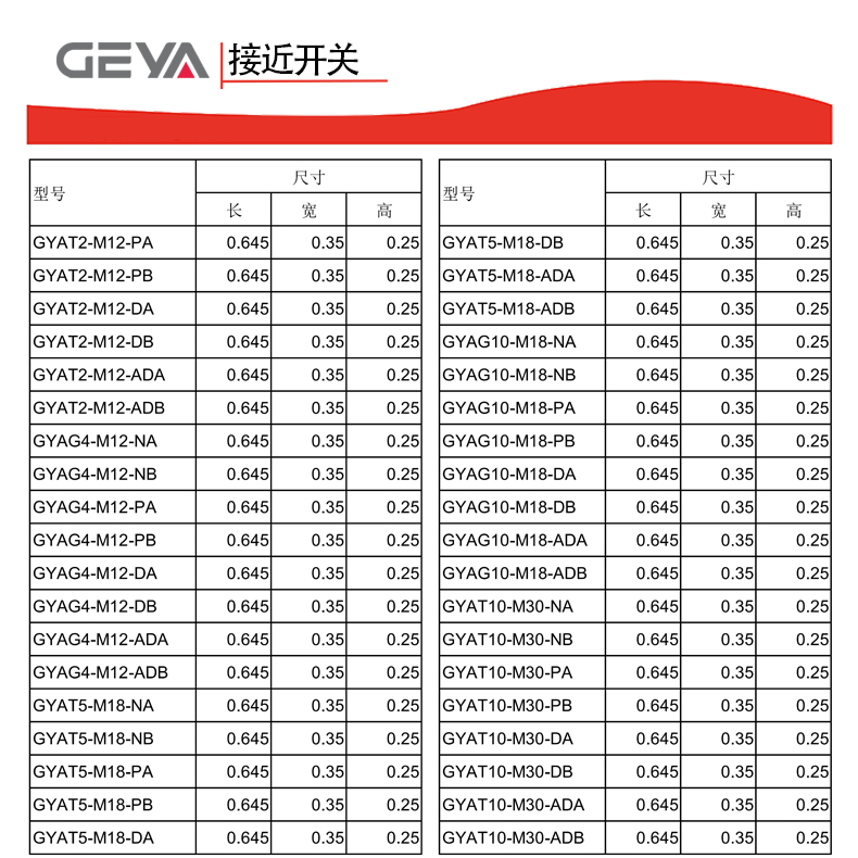 詳情頁8.jpg 詳情頁8.jpg