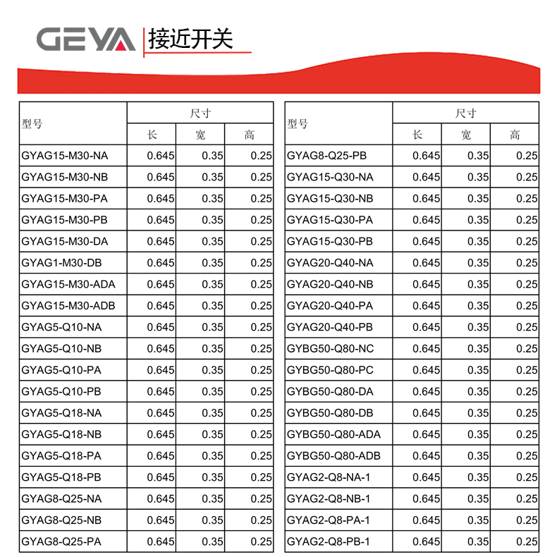 詳情頁9.jpg 詳情頁9.jpg