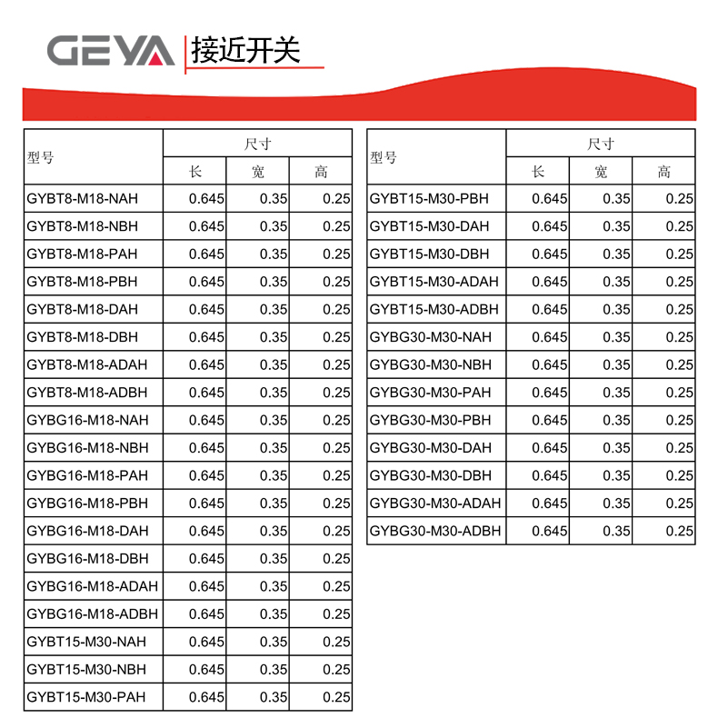 詳情頁11.jpg 詳情頁11.jpg