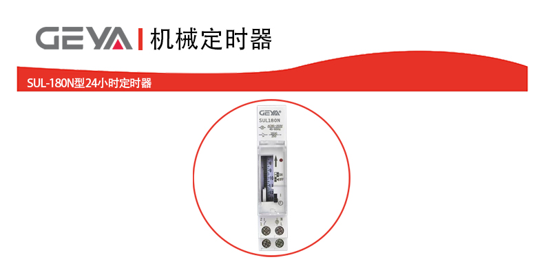 抬頭1.jpg 抬頭1.jpg