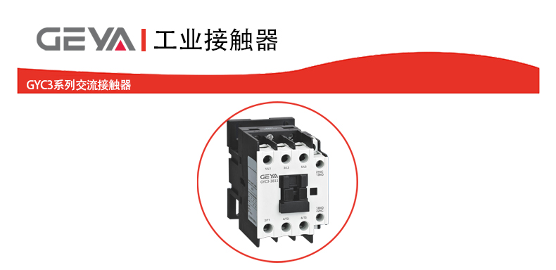 抬頭1.jpg 抬頭1.jpg