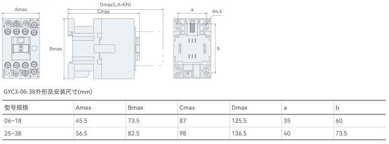 尺寸圖.jpg 尺寸圖.jpg