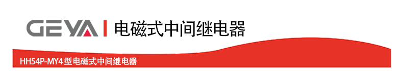 抬頭2.jpg 抬頭2.jpg