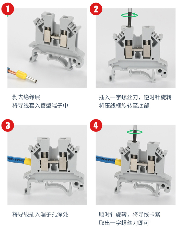 安裝方式.jpg 安裝方式.jpg
