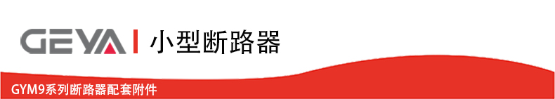 抬頭2.jpg 抬頭2.jpg