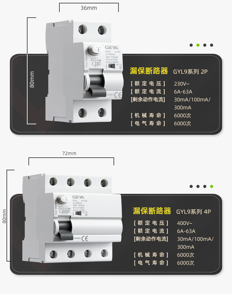 產品細節.jpg 產品細節.jpg