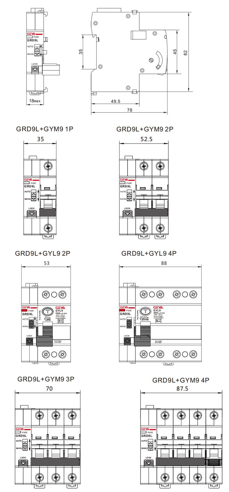 產品尺寸.png 產品尺寸.png