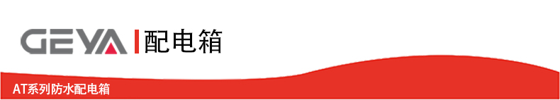 抬頭2.jpg 抬頭2.jpg