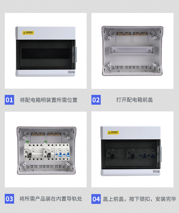 產(chǎn)品安裝.jpg 產(chǎn)品安裝.jpg