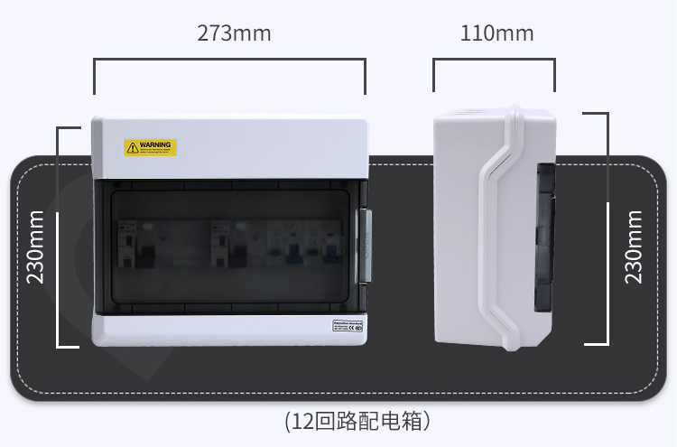 產(chǎn)品尺寸5.jpg 產(chǎn)品尺寸5.jpg