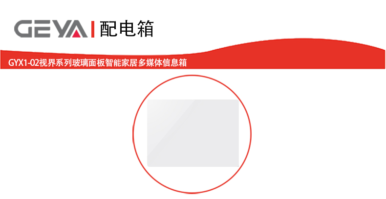 抬頭1.jpg 抬頭1.jpg