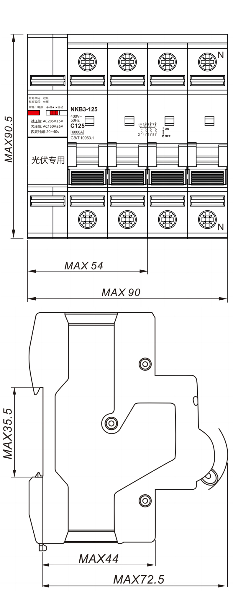 產品尺寸.jpg 產品尺寸.jpg