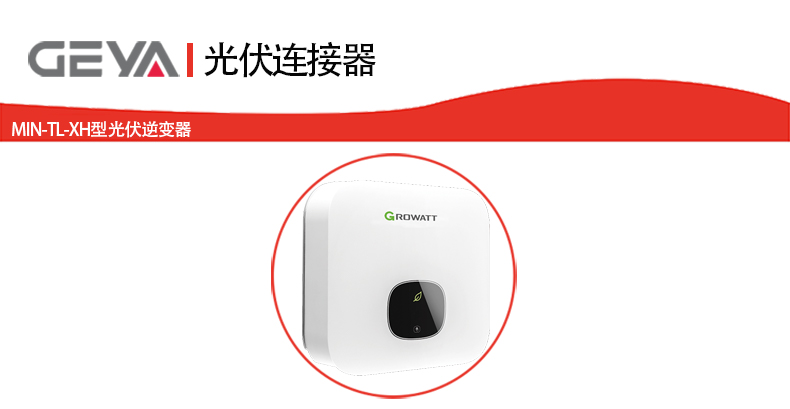 抬頭-xh.jpg 抬頭-xh.jpg