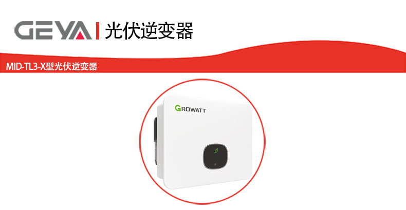 抬頭1.jpg 抬頭1.jpg