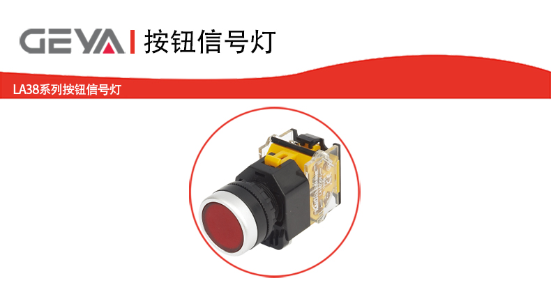 平鈕型.jpg 平鈕型.jpg