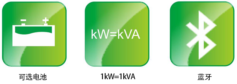 產品特點.jpg 產品特點.jpg