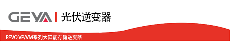 抬頭2.jpg 抬頭2.jpg