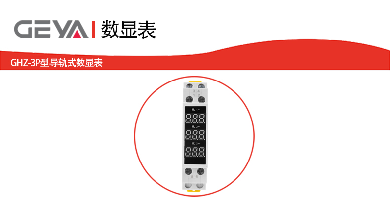 抬頭2.jpg 抬頭2.jpg