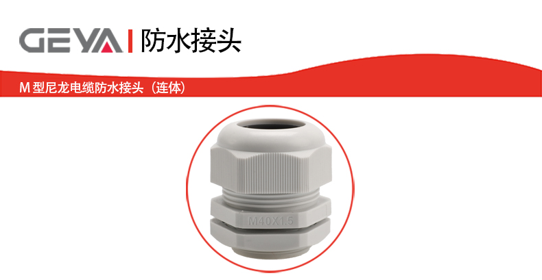 抬頭2.jpg 抬頭2.jpg