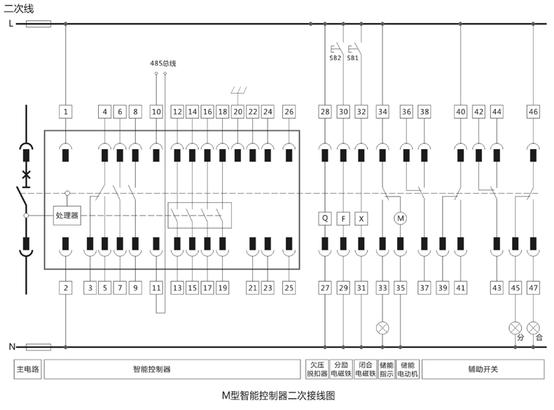 M型智能控制器二次接線圖.jpg M型智能控制器二次接線圖.jpg