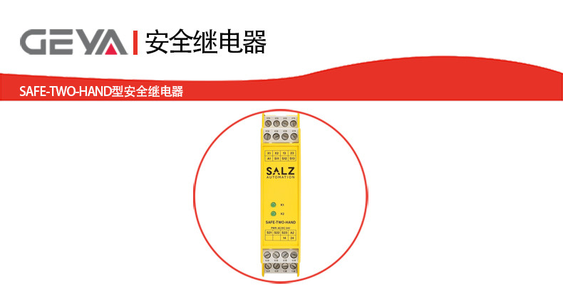 抬頭2.jpg 抬頭2.jpg