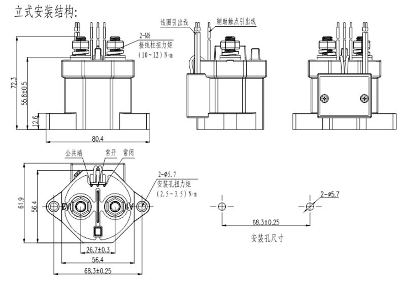 立式安裝結(jié)構(gòu).jpg 立式安裝結(jié)構(gòu).jpg