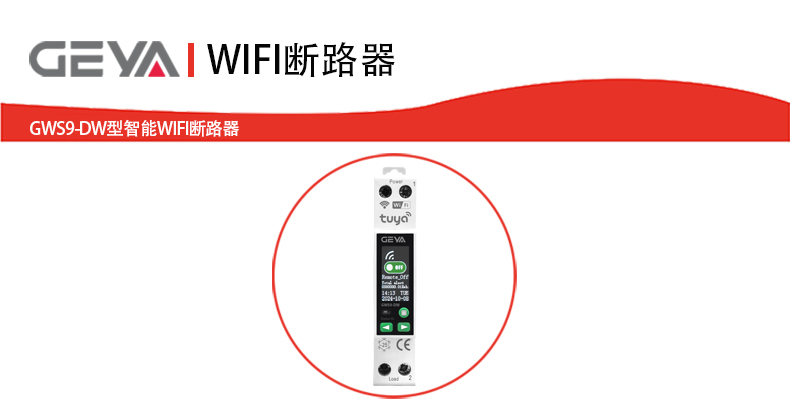 抬頭-DW.jpg 抬頭-DW.jpg