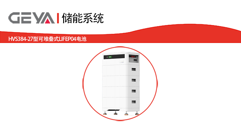 抬頭2.jpg 抬頭2.jpg