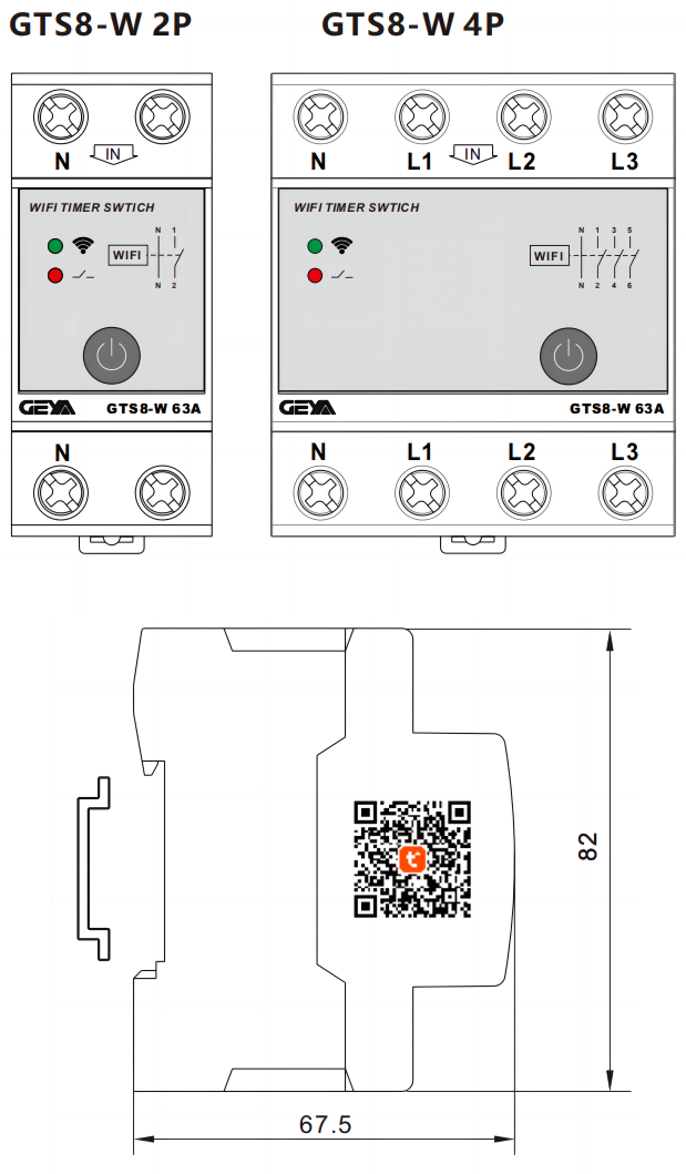 外形尺寸.png 外形尺寸.png