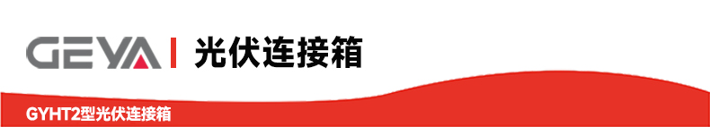 抬頭.jpg 抬頭.jpg