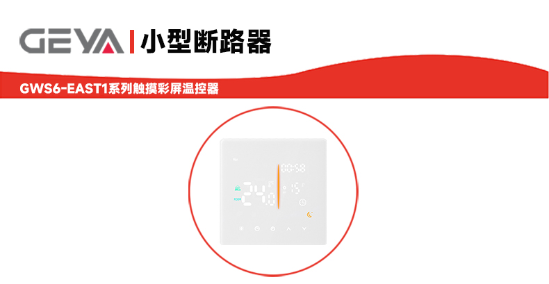 抬頭1.jpg 抬頭1.jpg