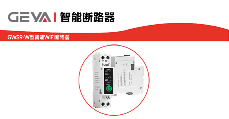 抬頭1.jpg 抬頭1.jpg